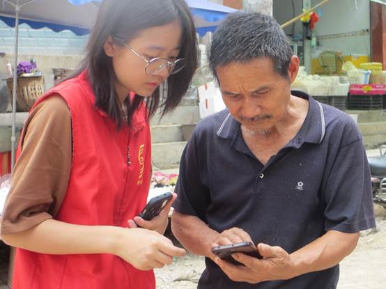 英国威廉集团官网