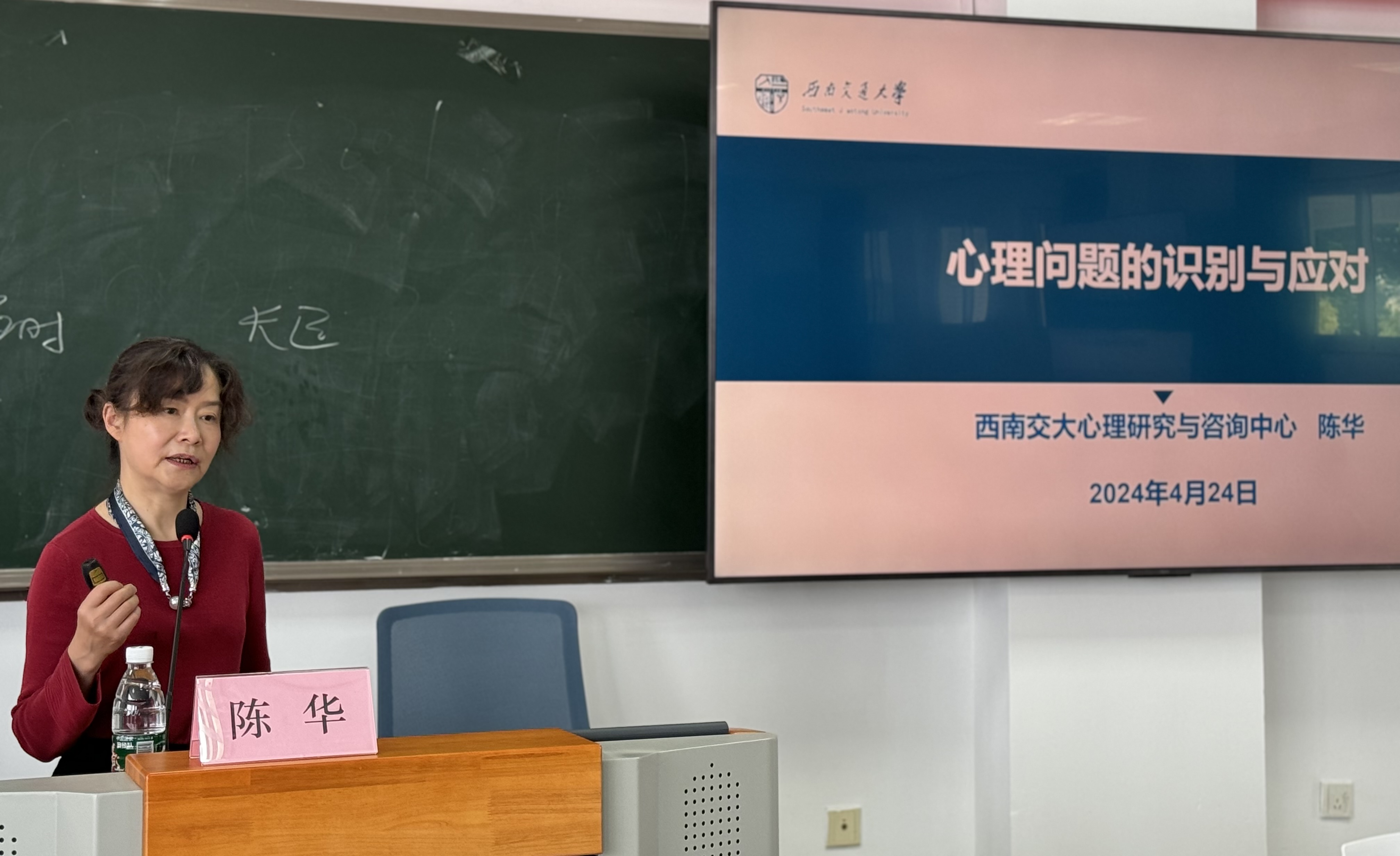 英国威廉集团官网