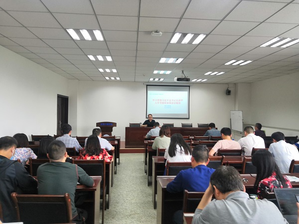 英国威廉集团官网