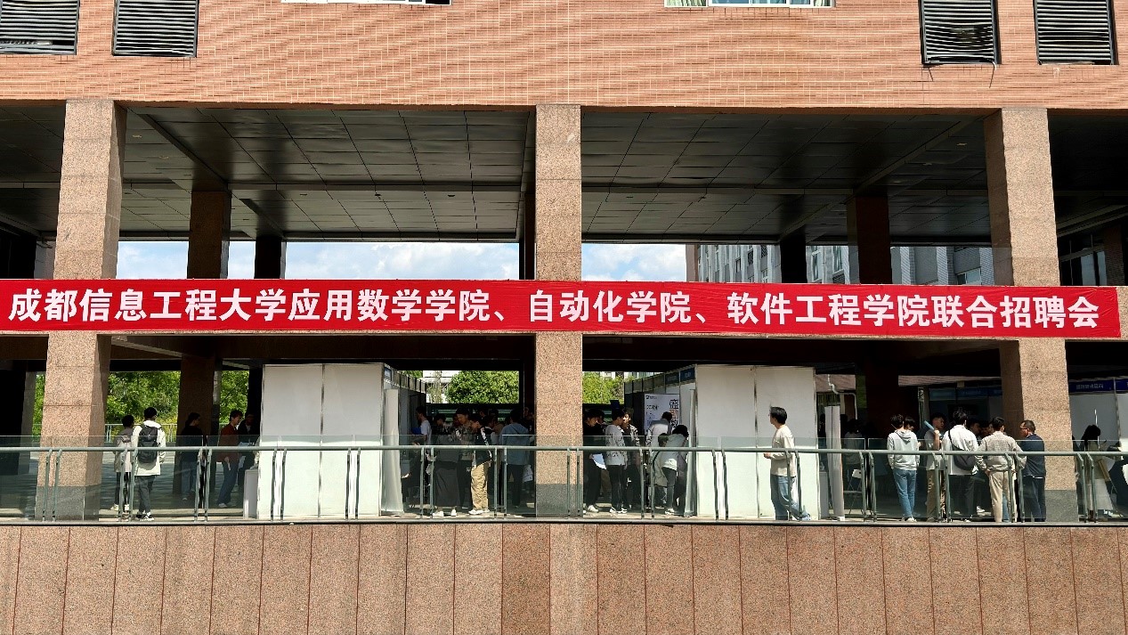 英国威廉集团官网