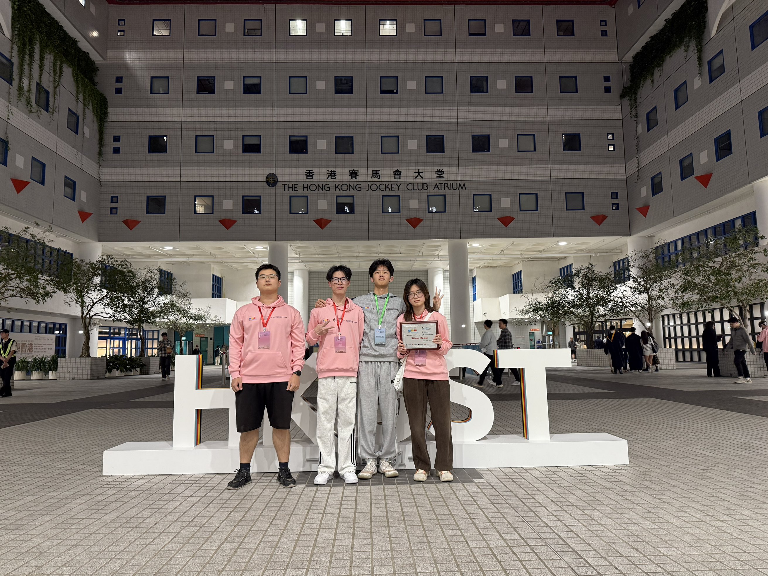 英国威廉集团官网