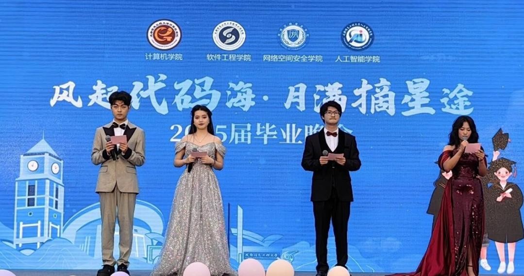 英国威廉集团官网