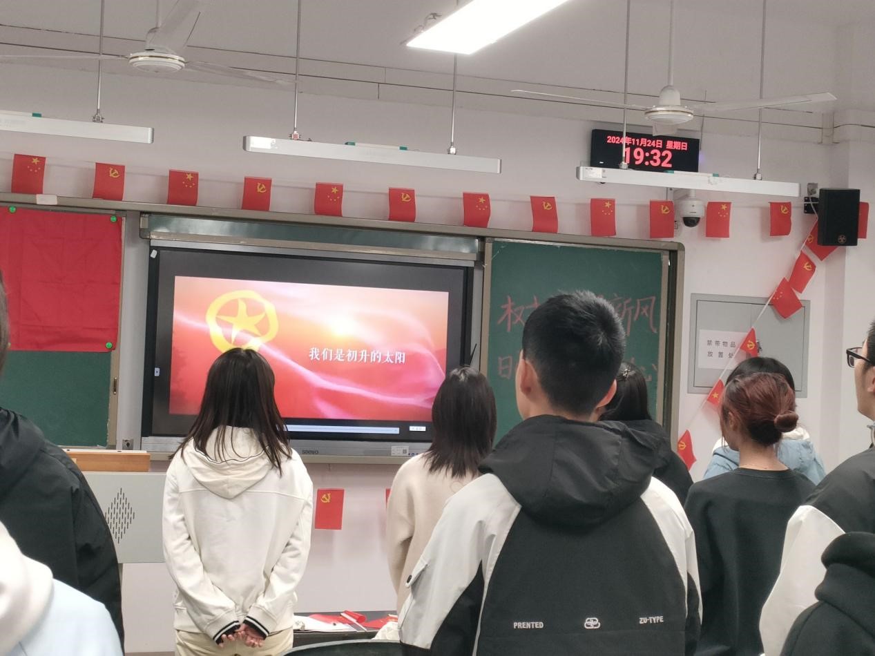 英国威廉集团官网