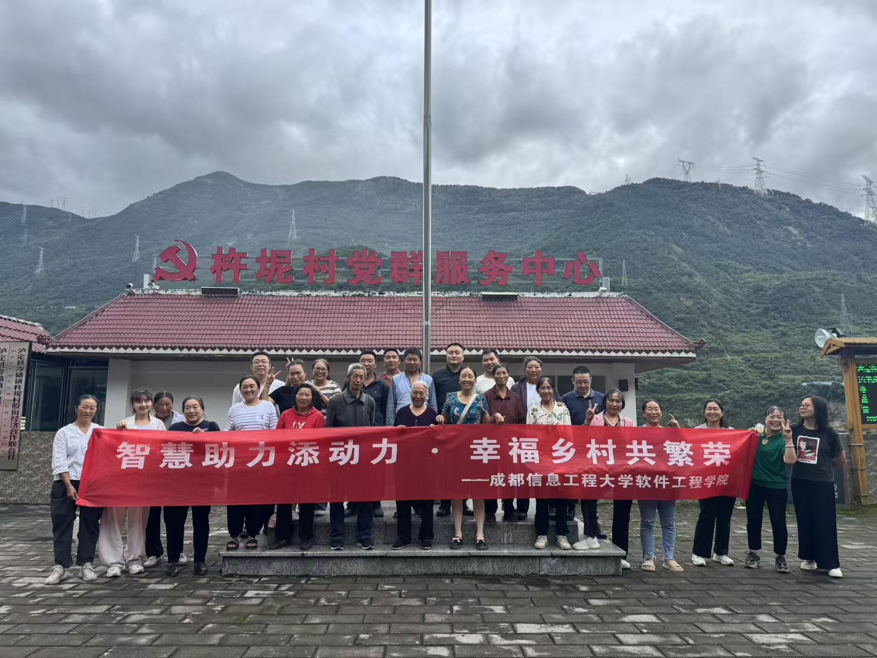 英国威廉集团官网