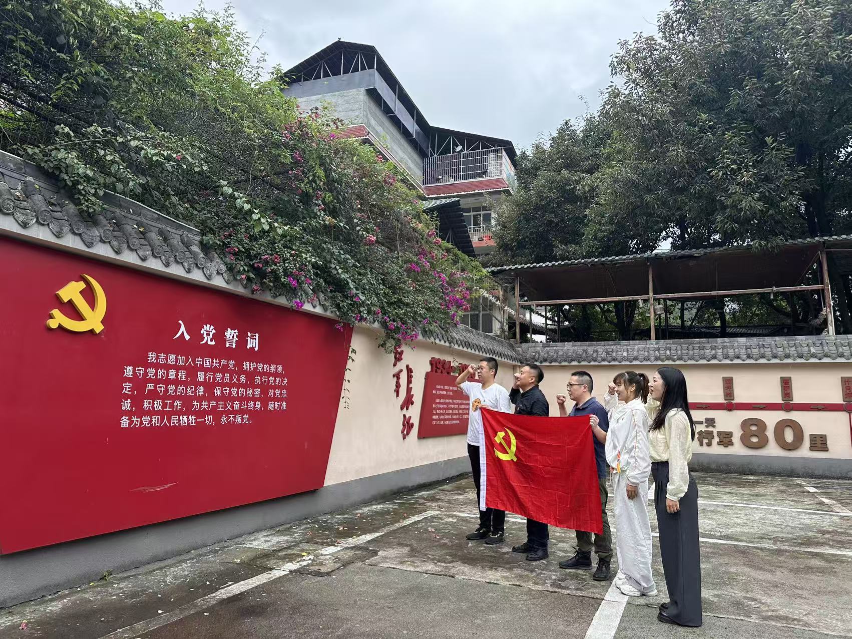 英国威廉集团官网