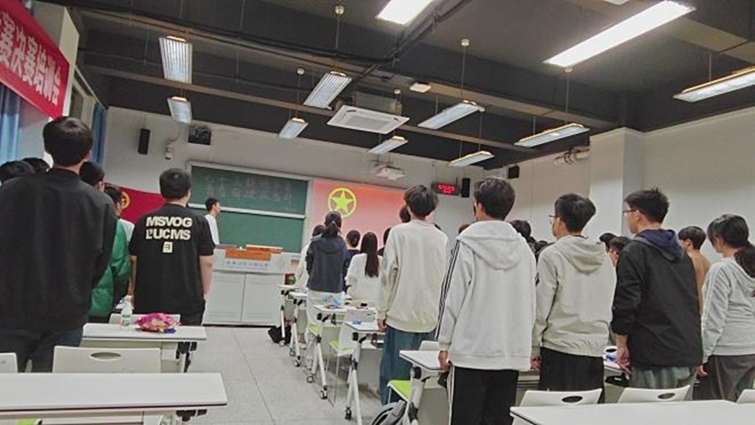 英国威廉集团官网