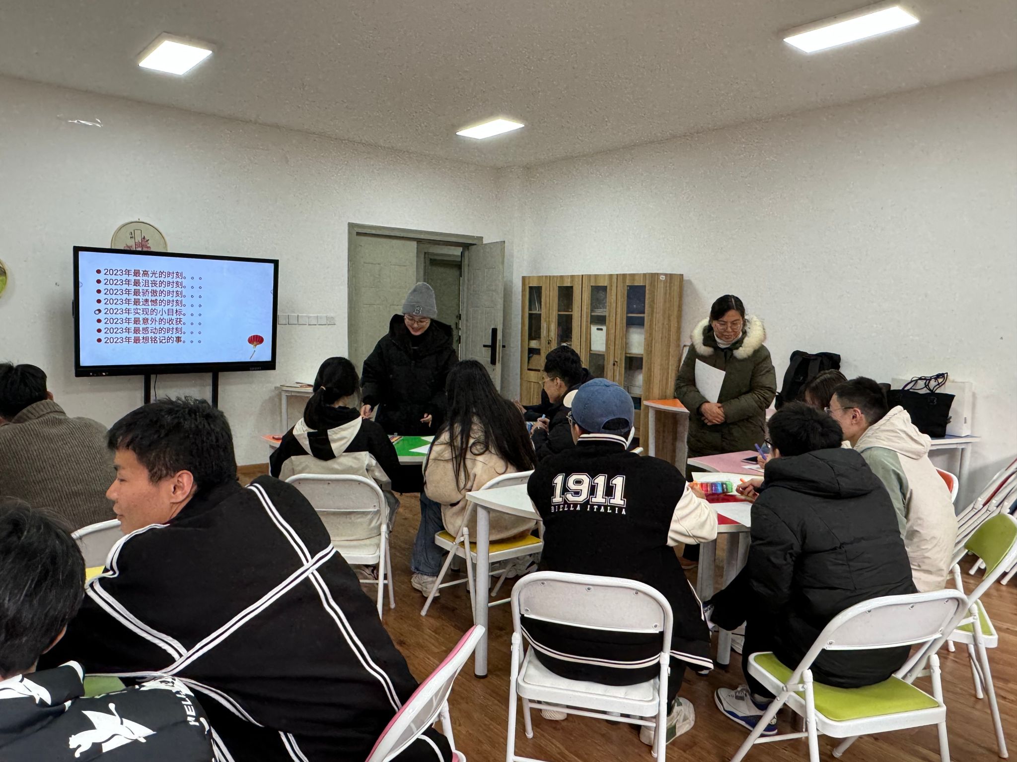 英国威廉集团官网