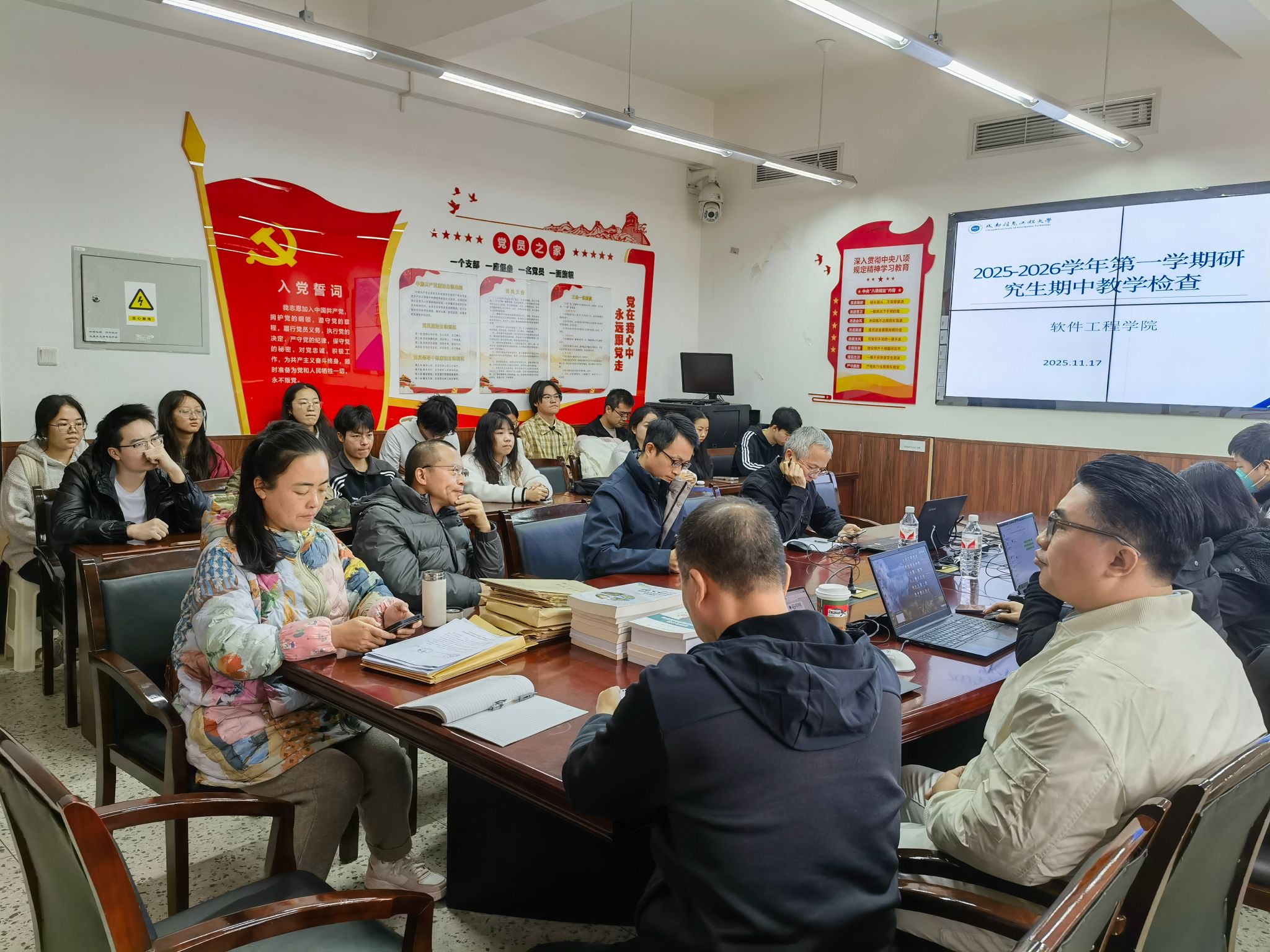 英国威廉集团官网