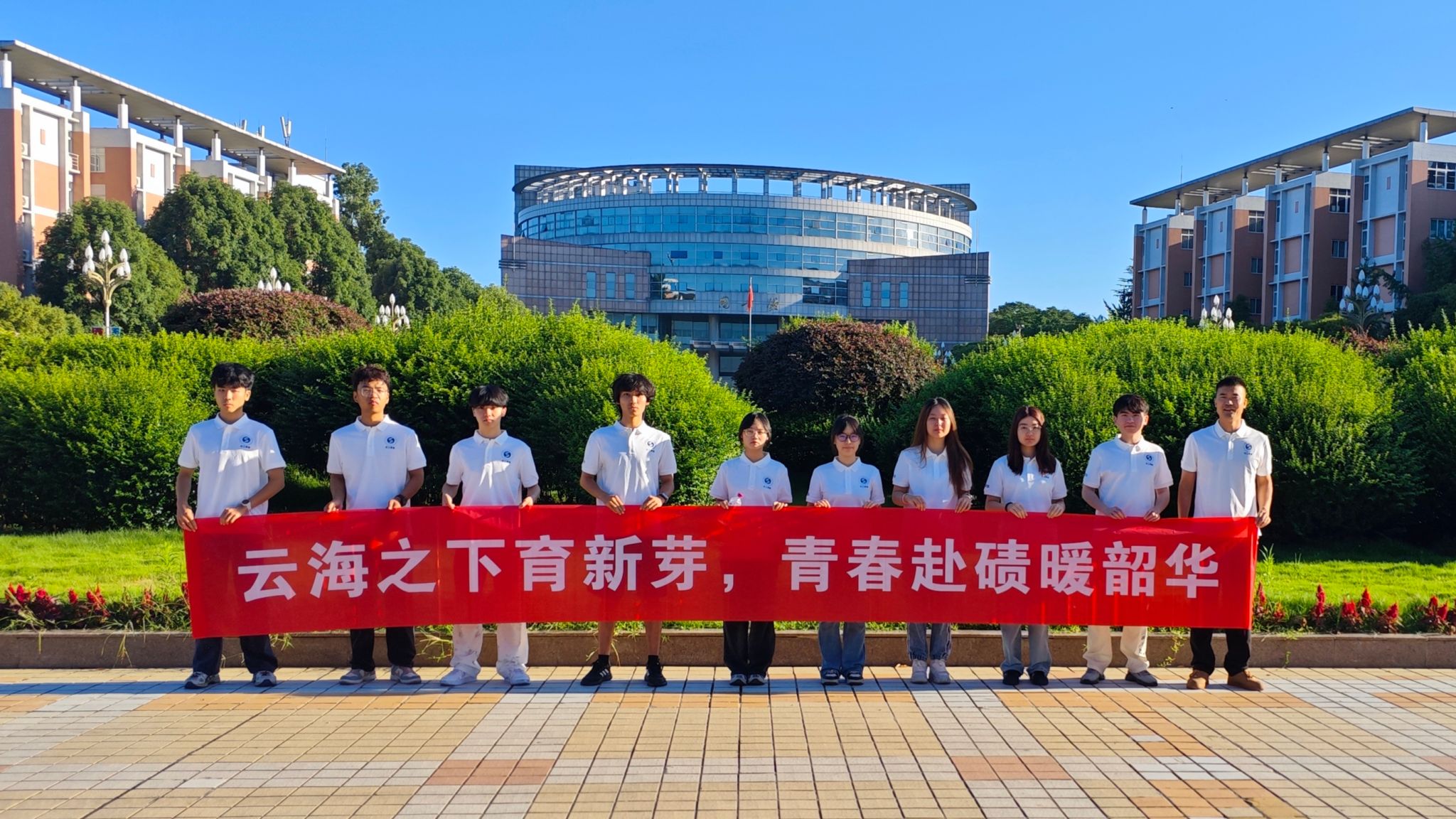英国威廉集团官网