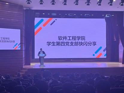 b6afbf08b7ad89b7861f40f1c30ba7d