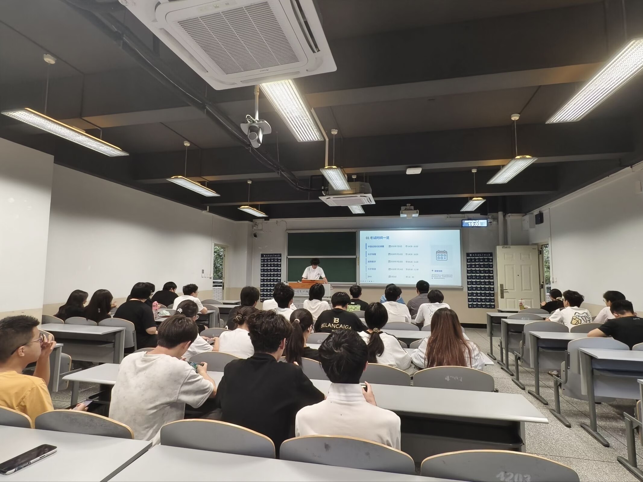 英国威廉集团官网