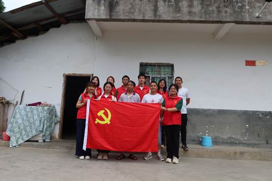 英国威廉集团官网