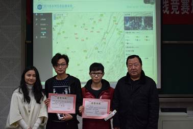 英国威廉集团官网