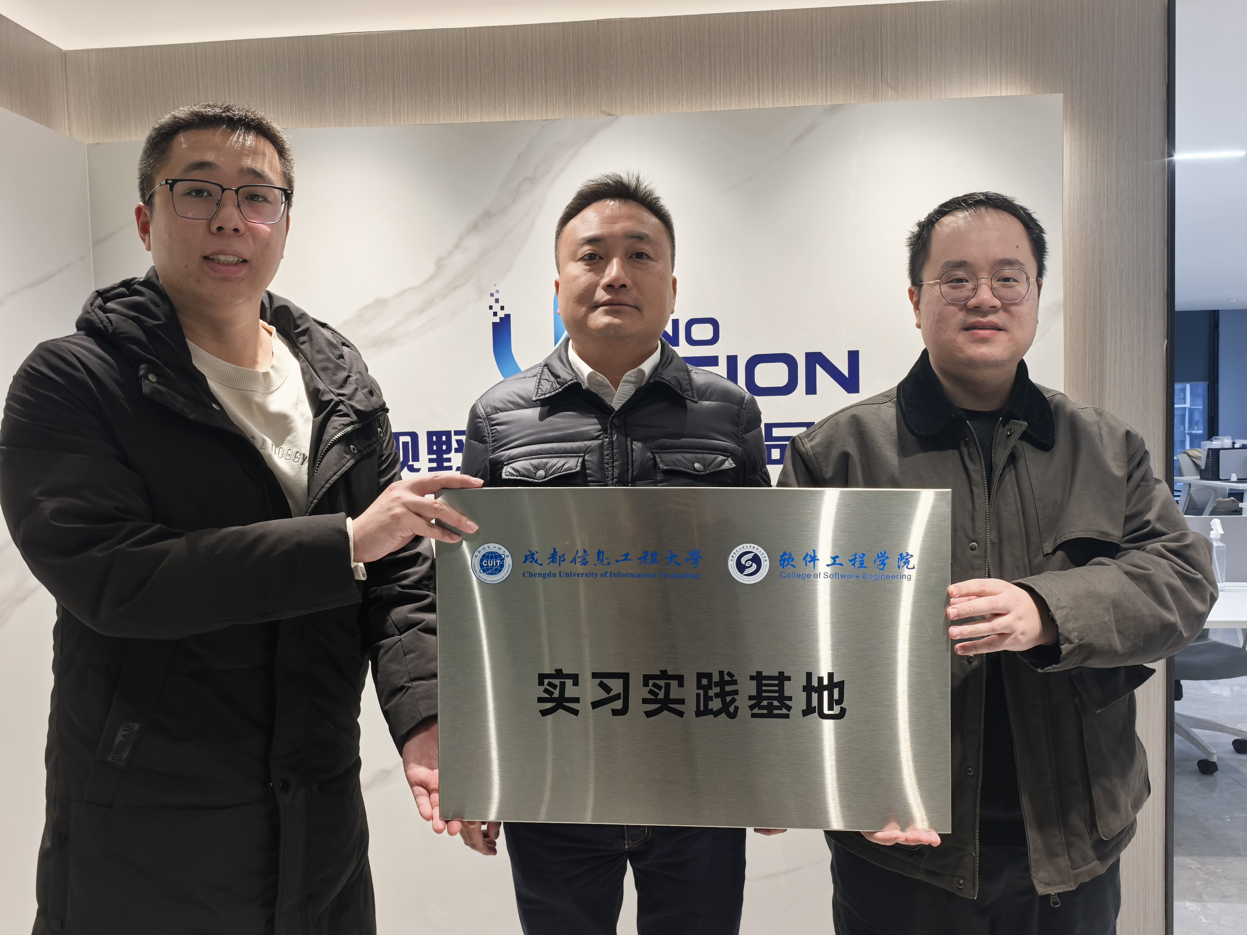 英国威廉集团官网