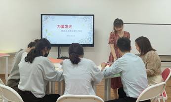 英国威廉集团官网