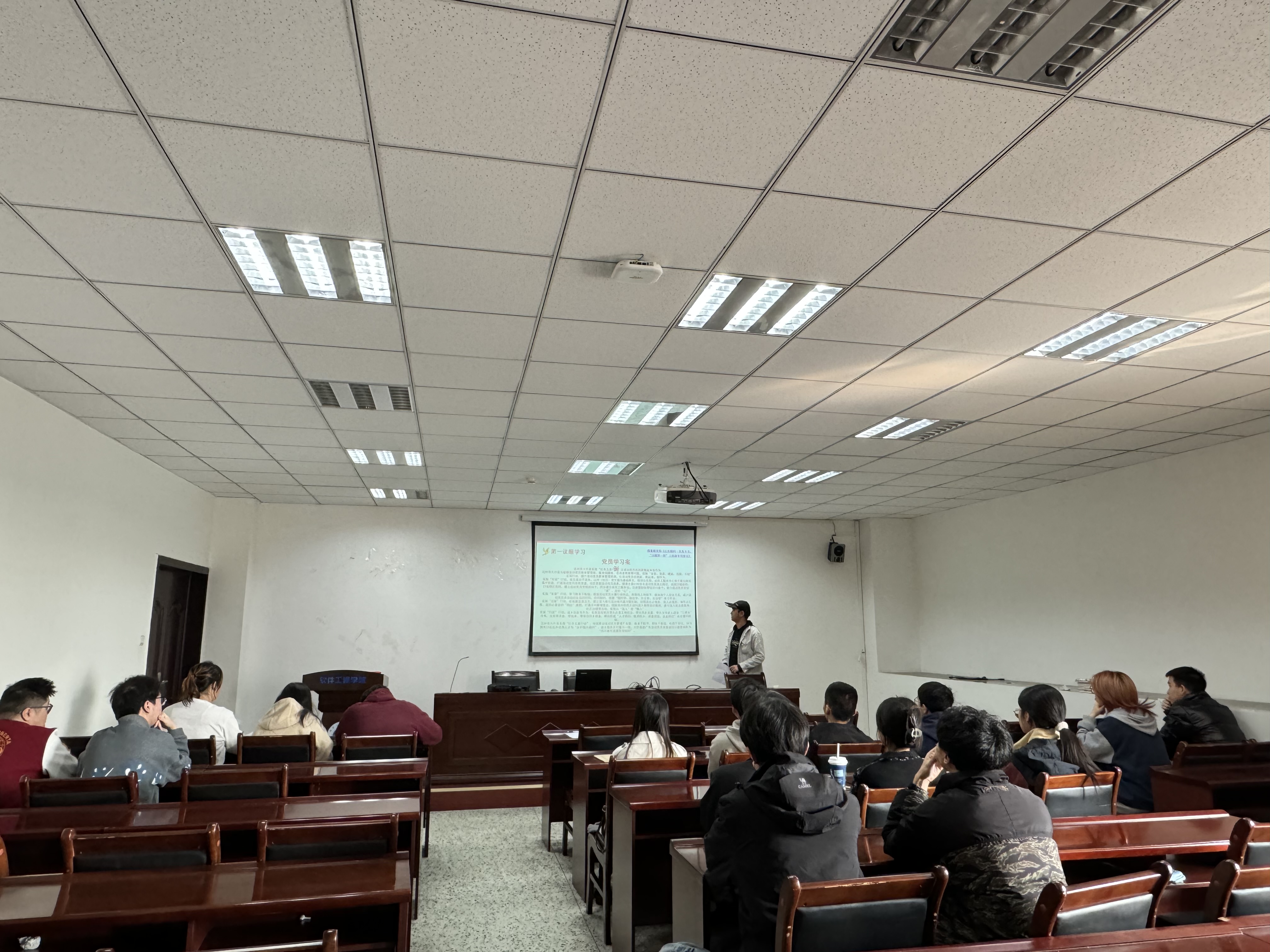 英国威廉集团官网