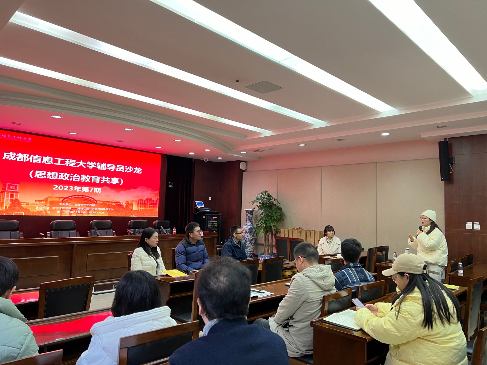 英国威廉集团官网