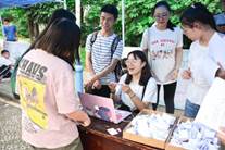 英国威廉集团官网