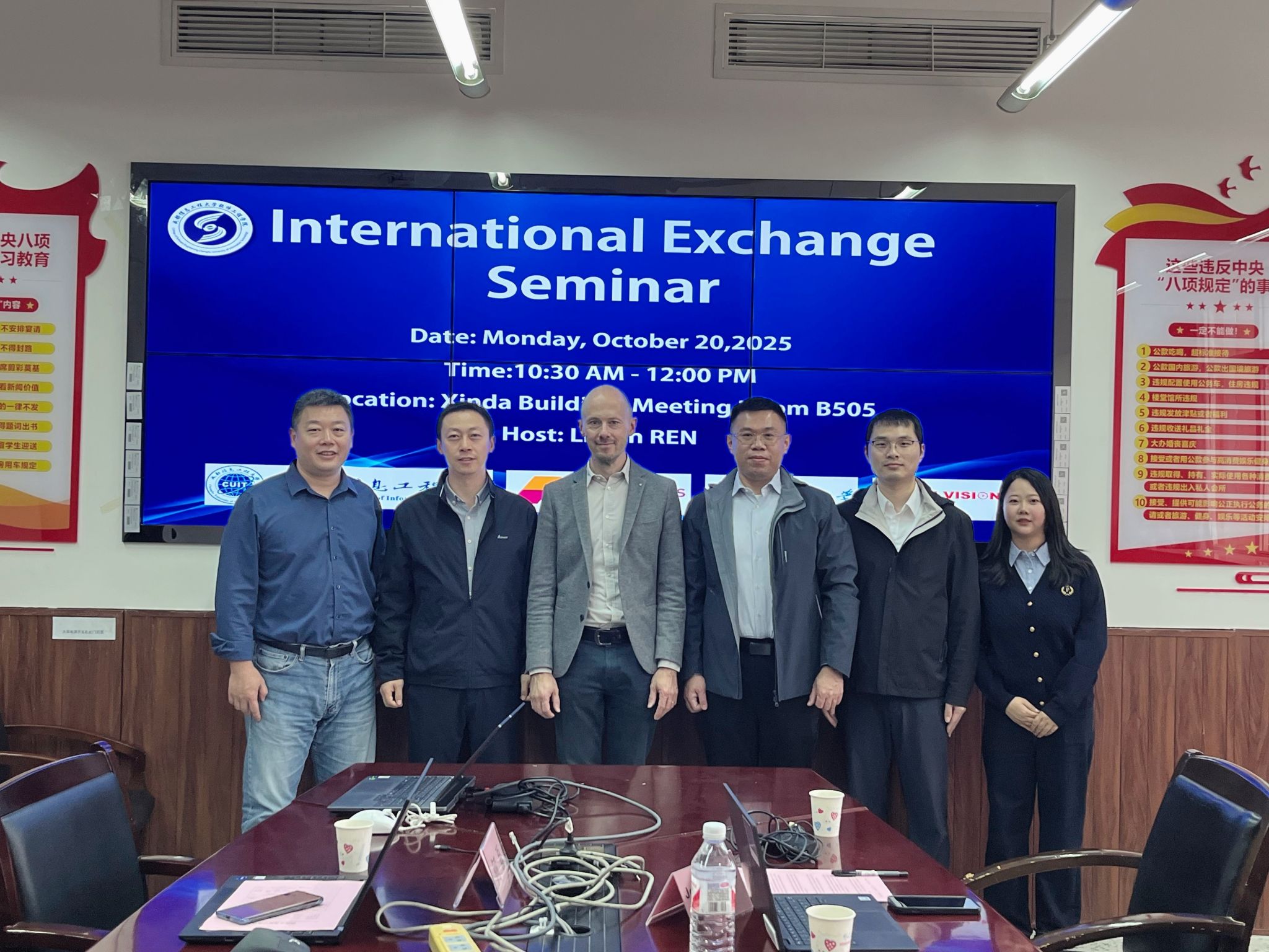 英国威廉集团官网