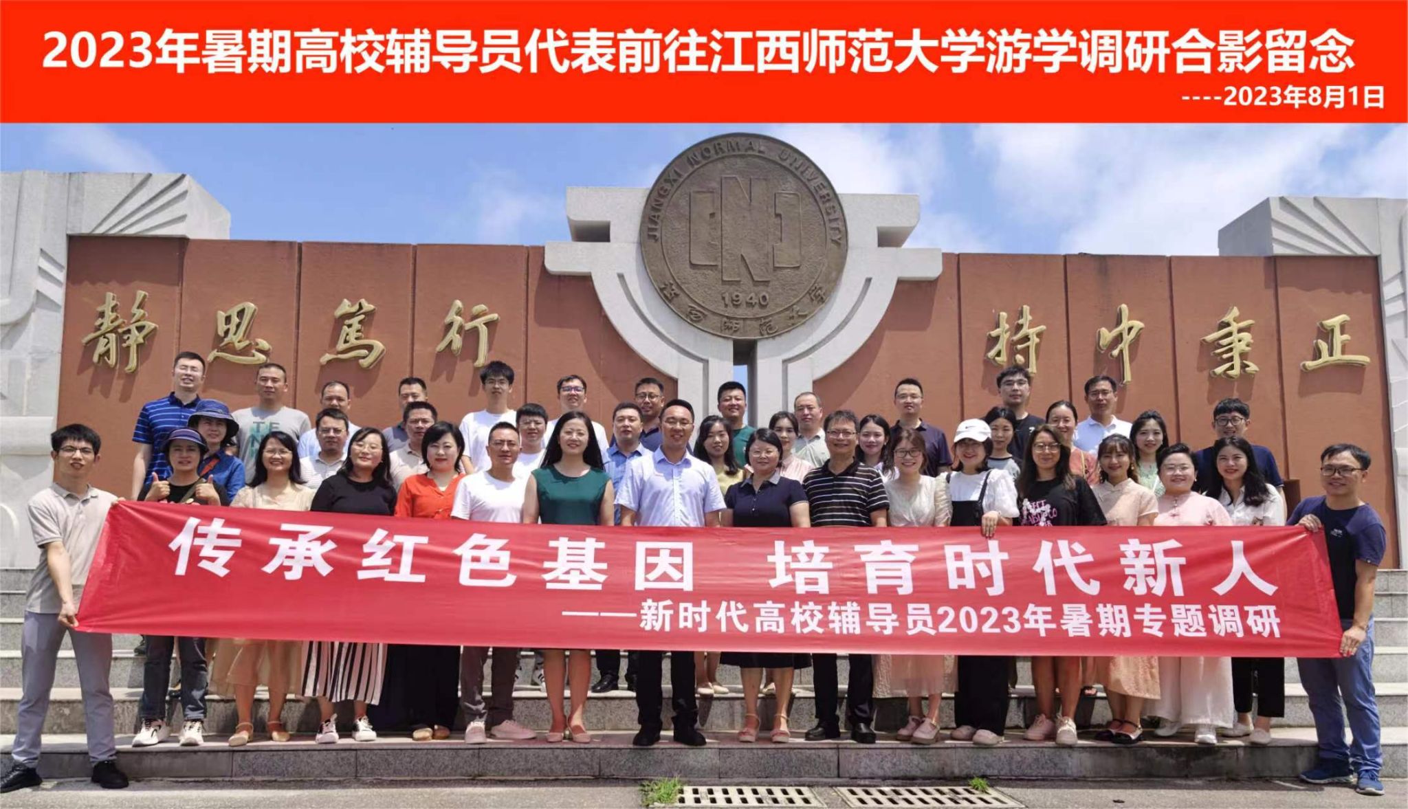 英国威廉集团官网