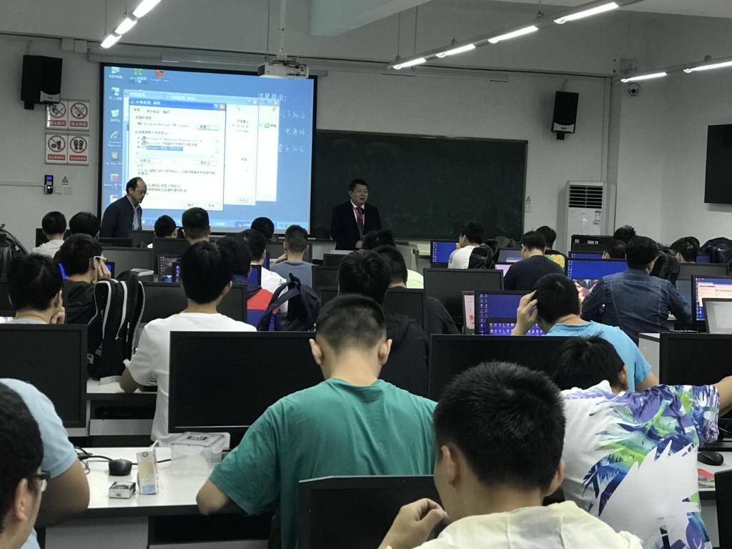 英国威廉集团官网