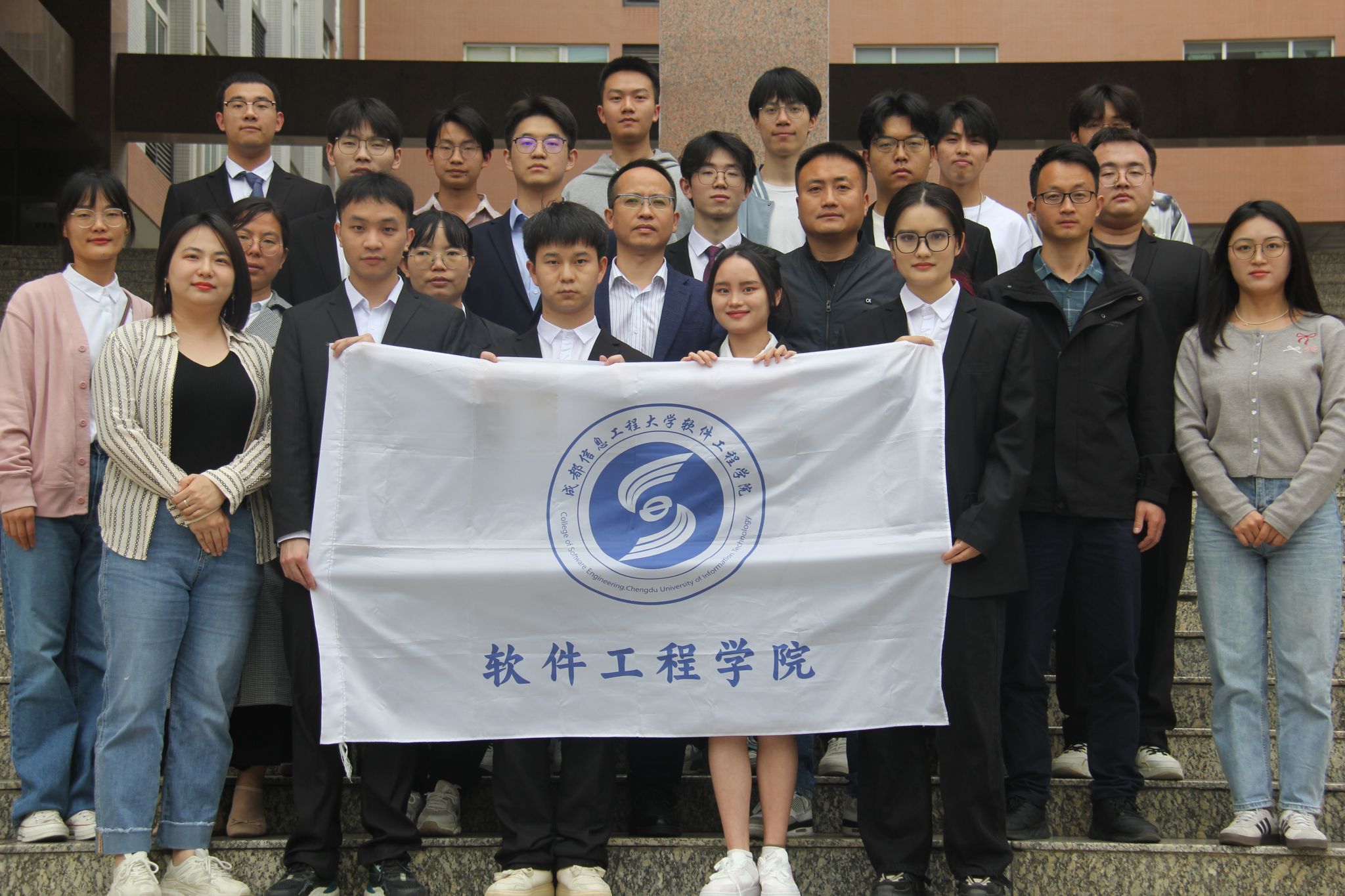 英国威廉集团官网