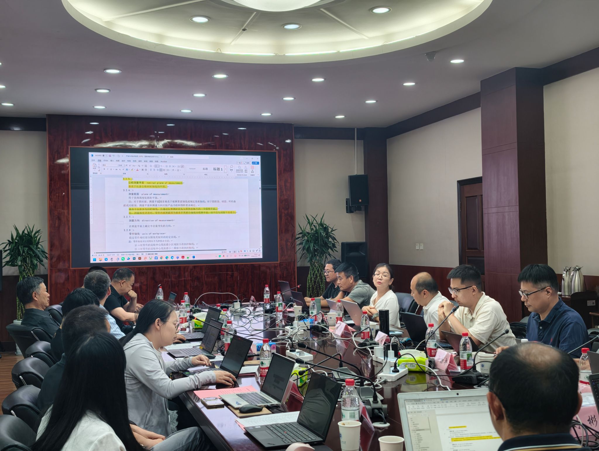 英国威廉集团官网