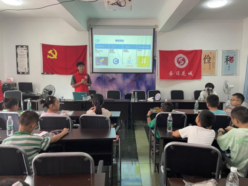 英国威廉集团官网