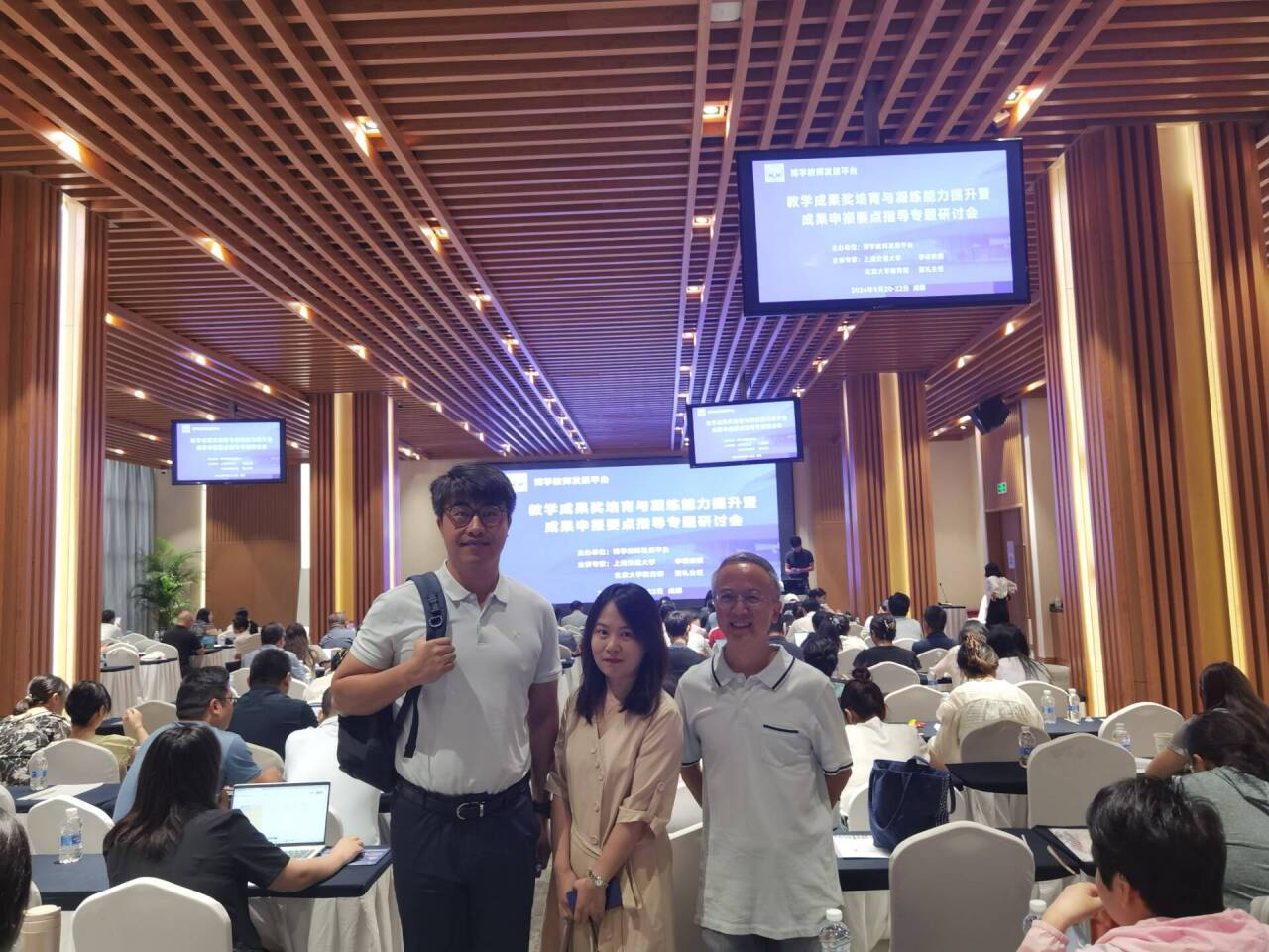 英国威廉集团官网