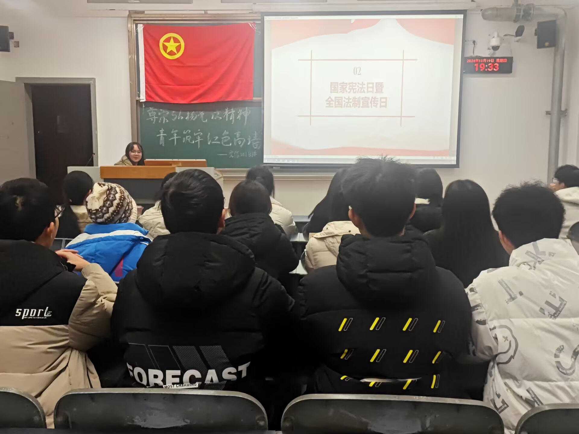 英国威廉集团官网