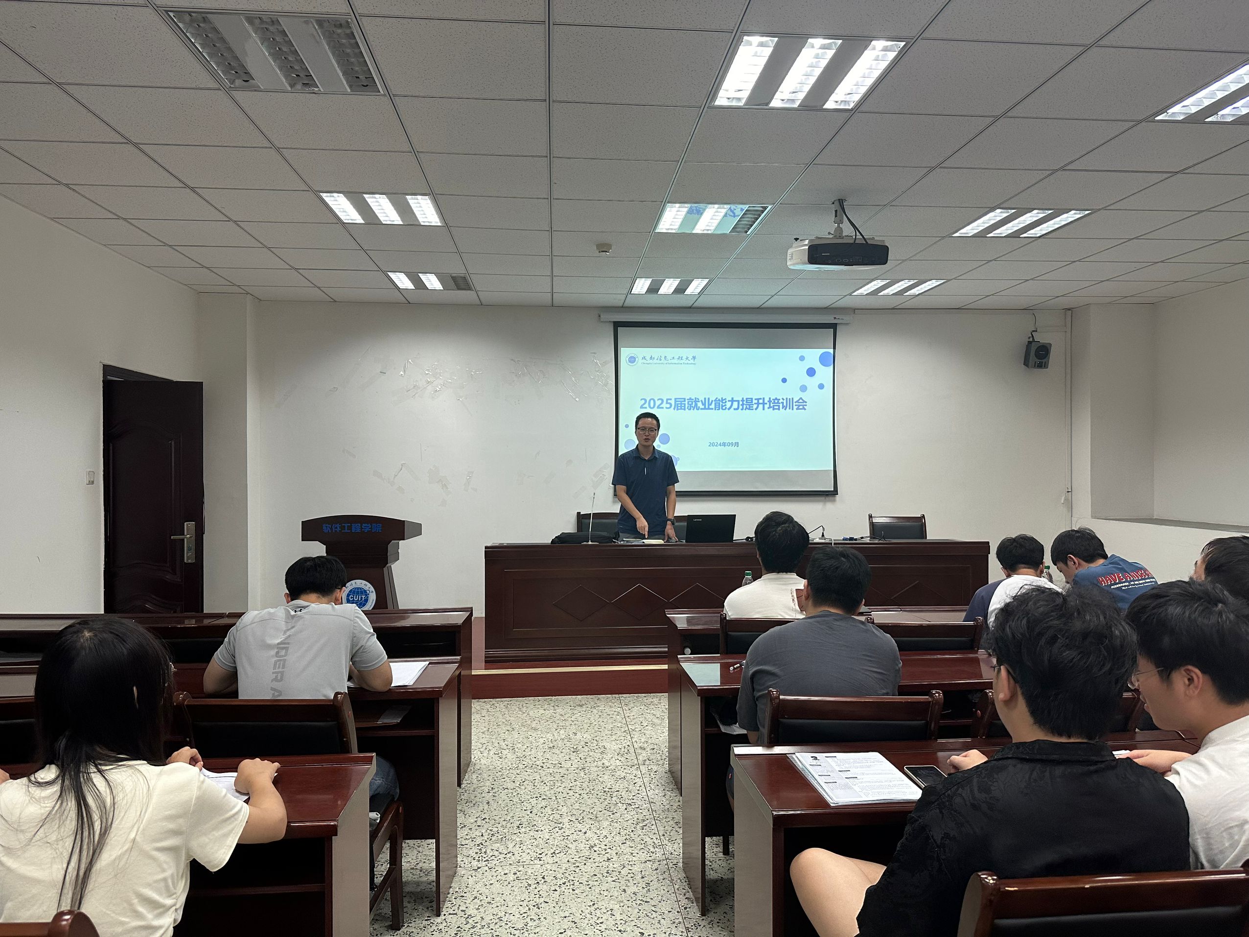 英国威廉集团官网