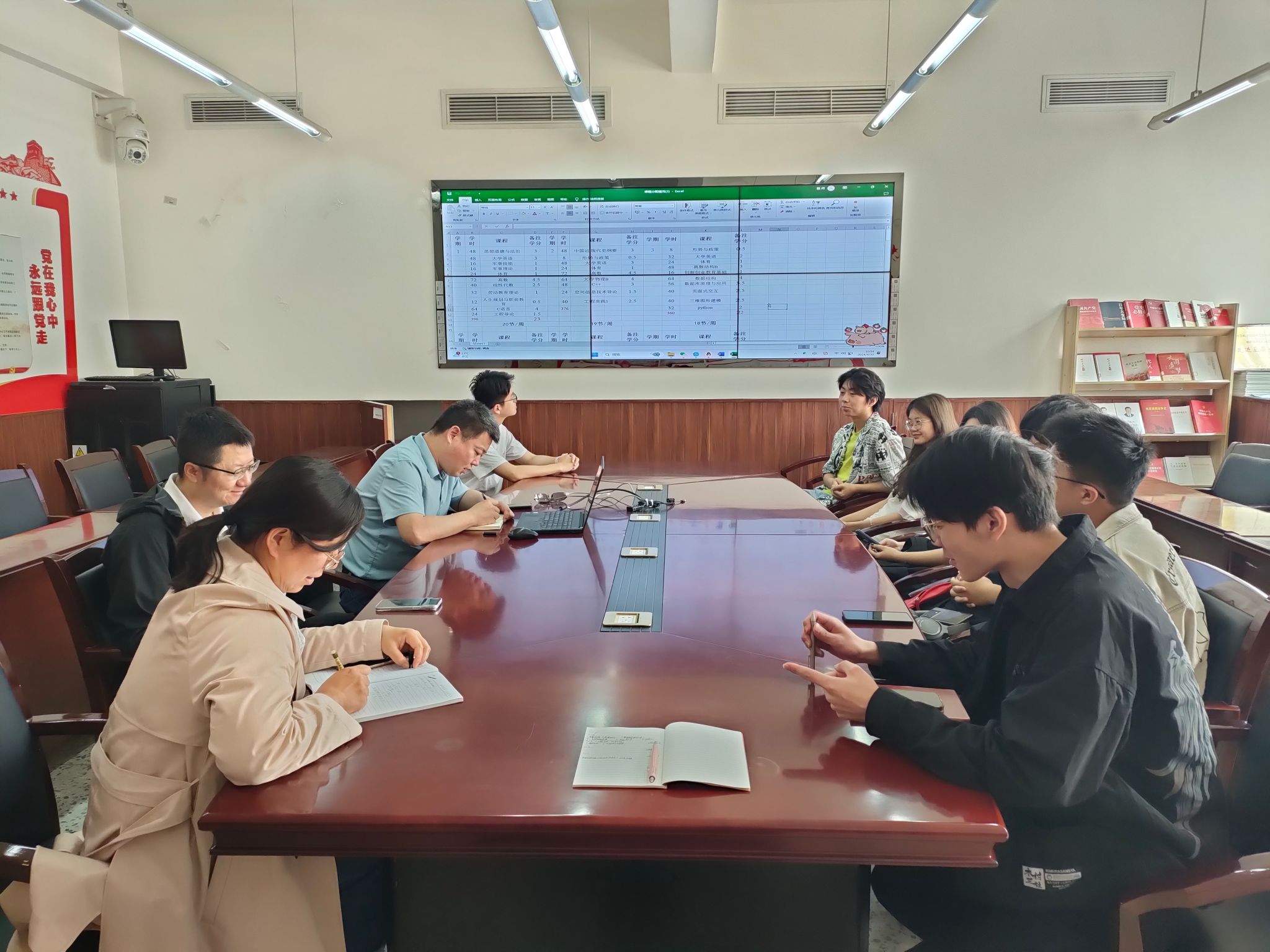 英国威廉集团官网