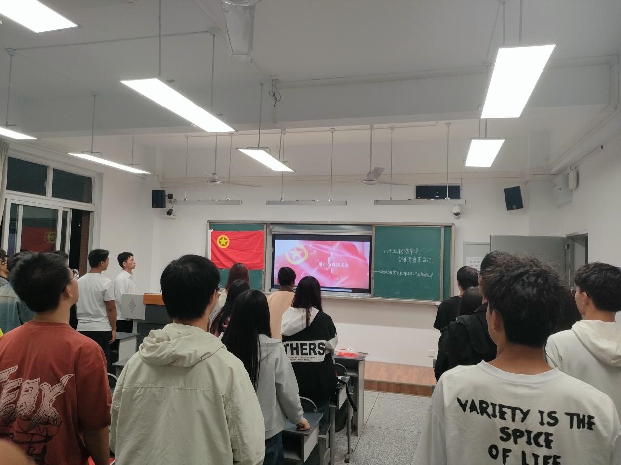 英国威廉集团官网