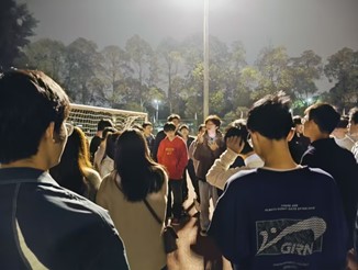 英国威廉集团官网