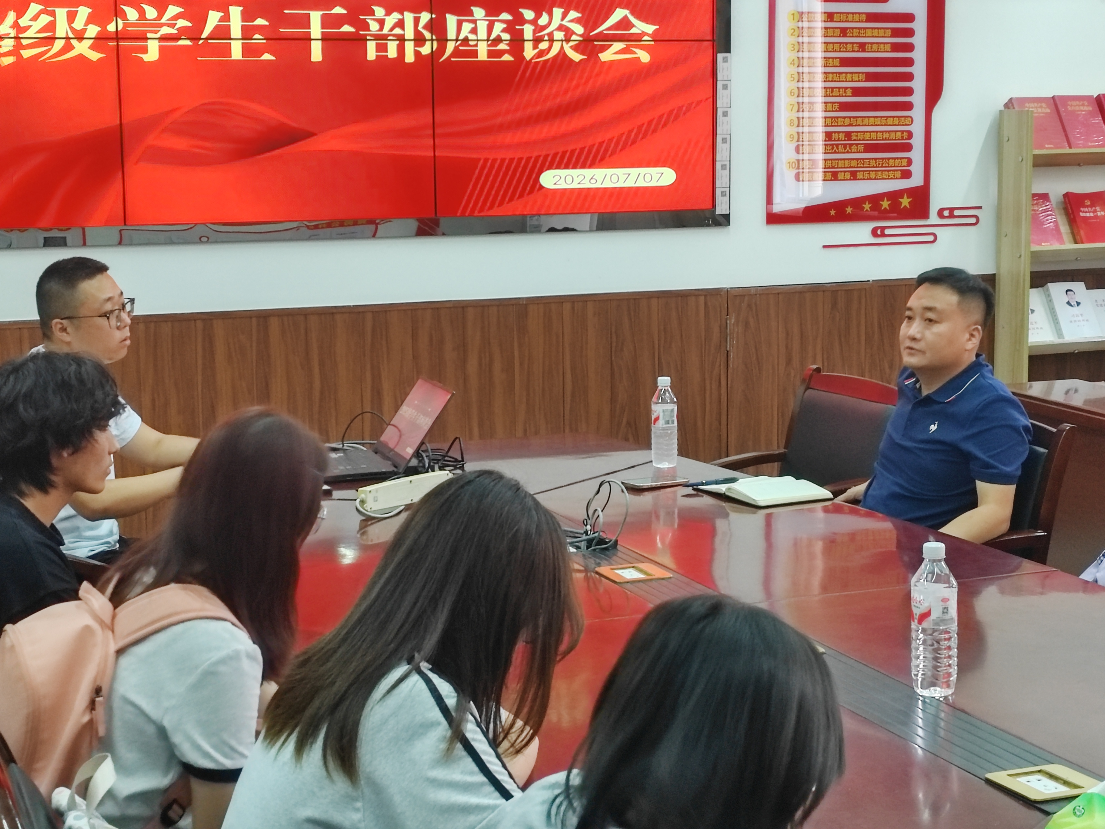 英国威廉集团官网