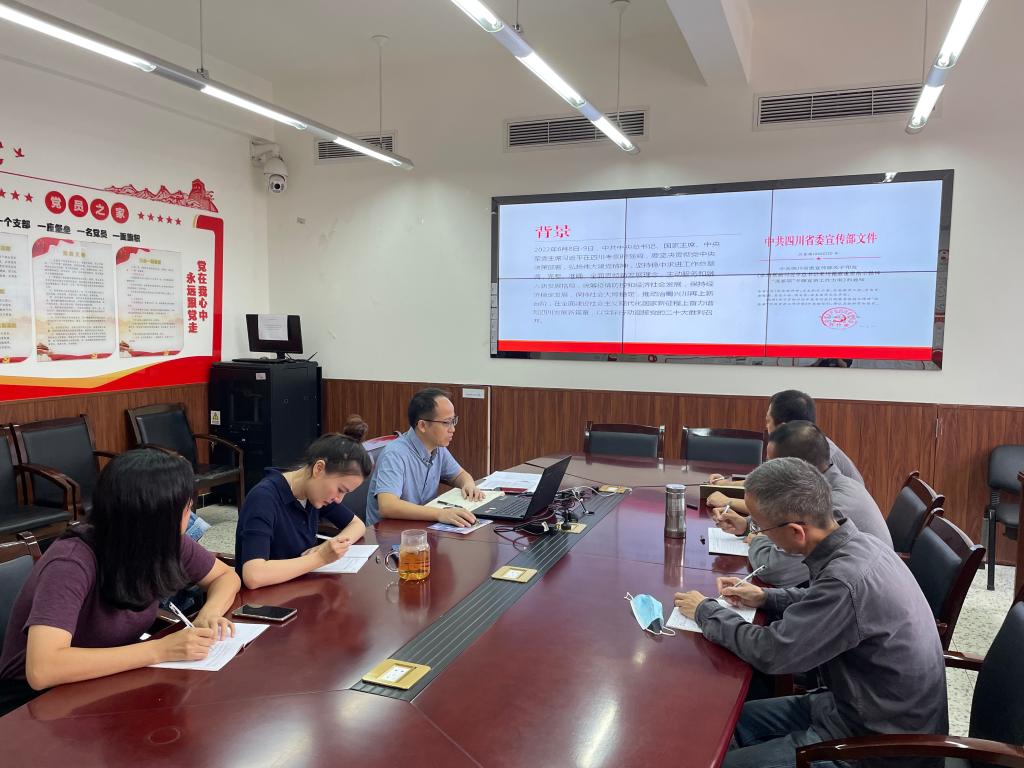 英国威廉集团官网