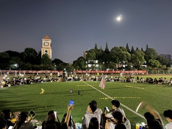 英国威廉集团官网