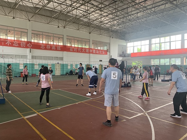 英国威廉集团官网