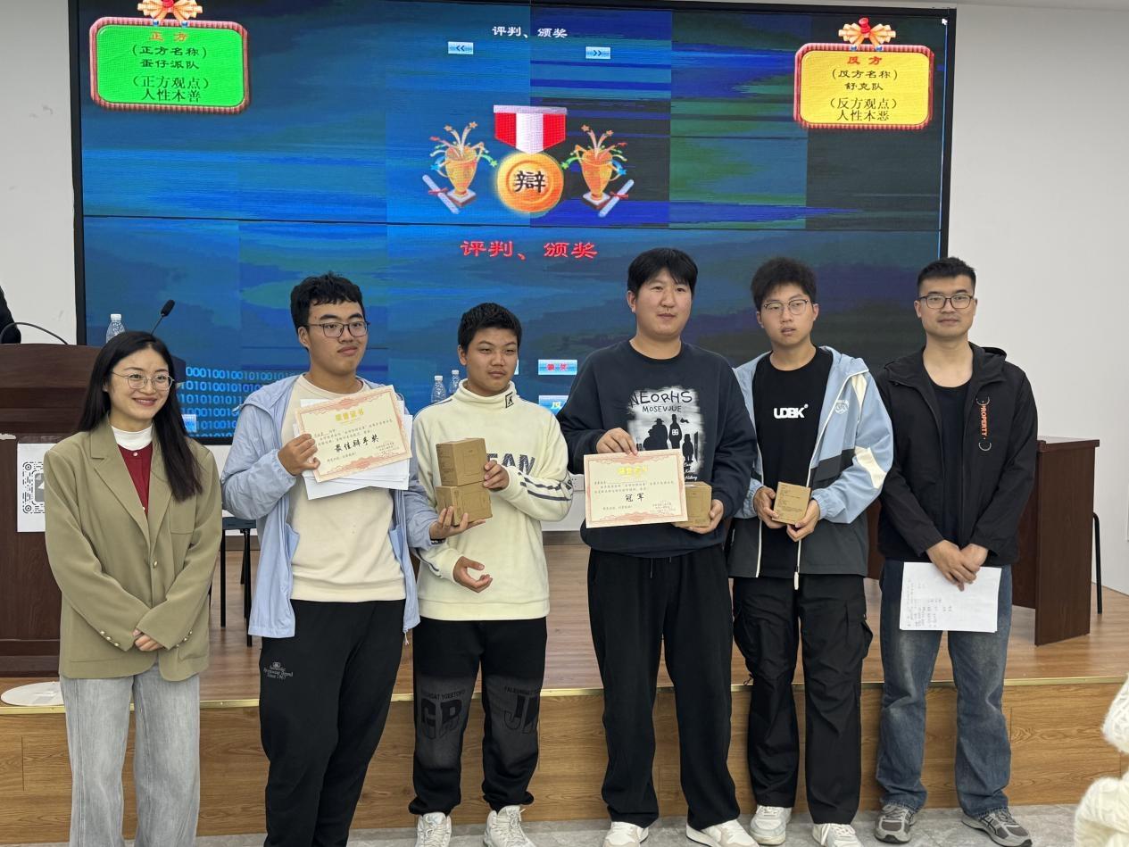 英国威廉集团官网