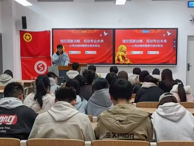 英国威廉集团官网