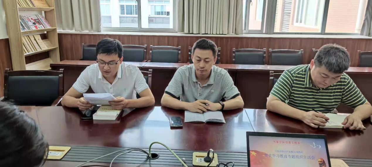 英国威廉集团官网