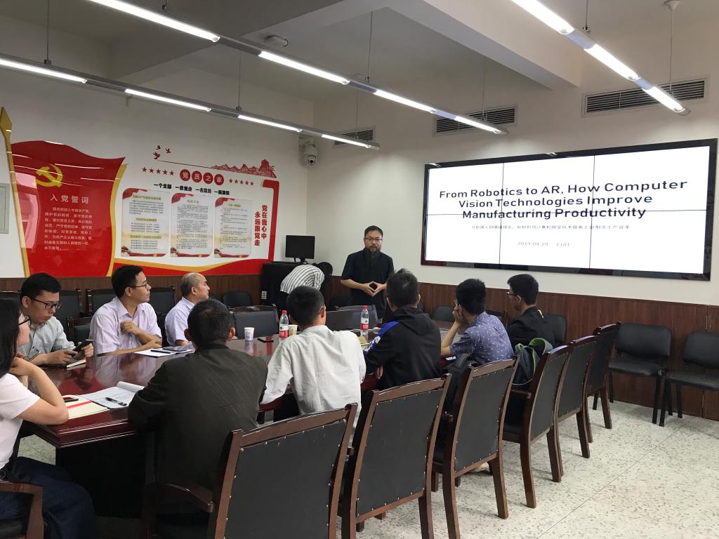 英国威廉集团官网