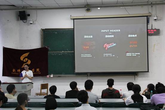 英国威廉集团官网