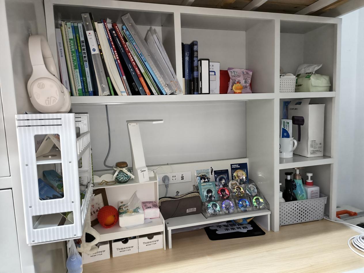 英国威廉集团官网