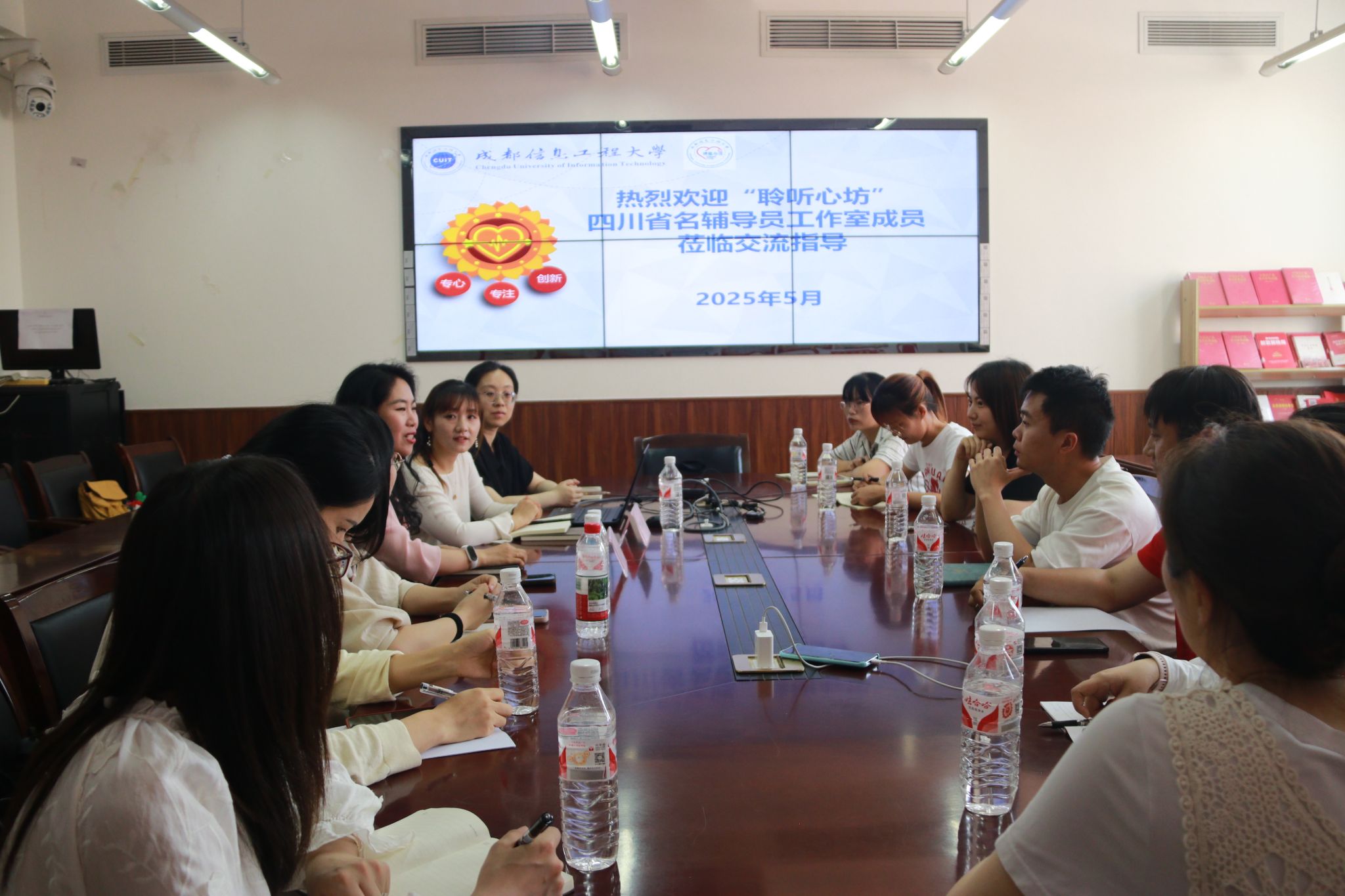 英国威廉集团官网