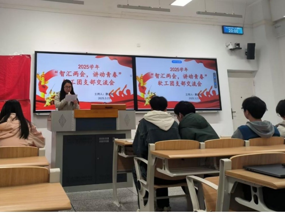 英国威廉集团官网