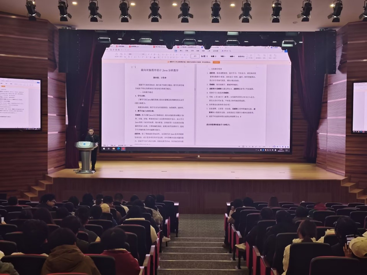 英国威廉集团官网