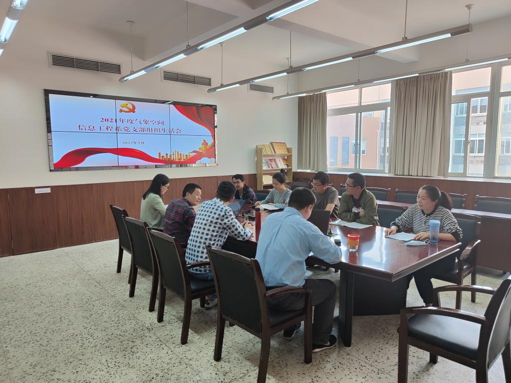 英国威廉集团官网