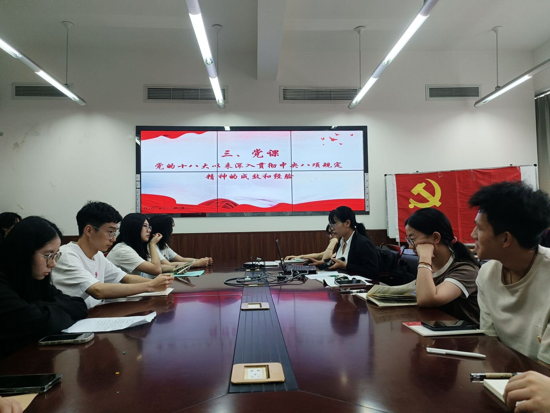 英国威廉集团官网