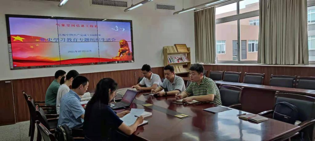 英国威廉集团官网